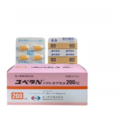 Juvela-N 生育酚烟酸酯軟膠囊(Tocopherol nicotinate)200mg:100粒 静脉曲張 動脉硬化 高血壓 高血脂 微小循環活化劑 血管類疾病藥