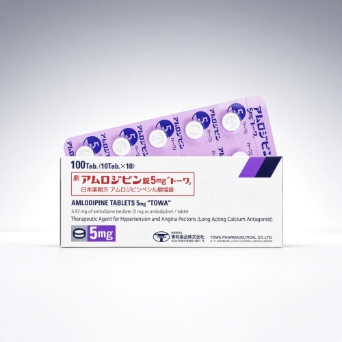 日本「東和」 Amlodipine アムロジピン錠 氨氯地平片 高血壓 東和降壓藥 心絞痛 冠心病:100錠