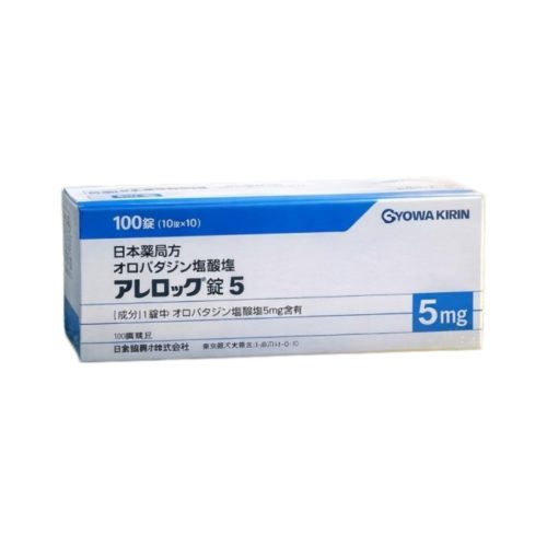 Allelock鹽酸奥洛他定片5mg：100片 鼻炎、蕁麻疹、皮膚疾患