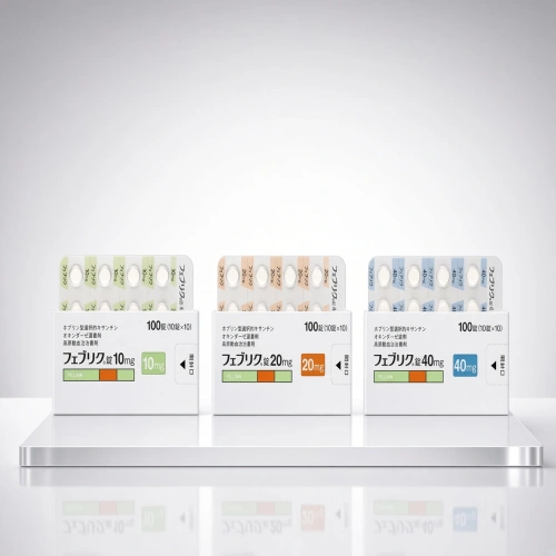 日本帝人 Feburic / Febuxostat 非布司他 (非布索坦) フェブリク錠 10mg 20mg 40mg 帝人痛風藥 高尿酸治愈:100錠