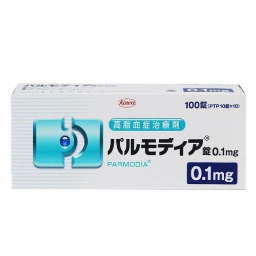 Parmodia佩玛贝特 培馬貝特 パルモディア 片0.1mg：100片 降低非家族性血症甘油三酯