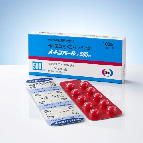 日本衛材 Methycobal 彌可保 メチコバール錠 甲鈷胺 500μg:100錠 末梢性神經疾患治療劑