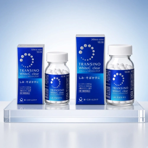 日本第一三共 TRANSINO® White C clear 維他命C淡斑美白丸:60錠 120錠 240錠:【3類】