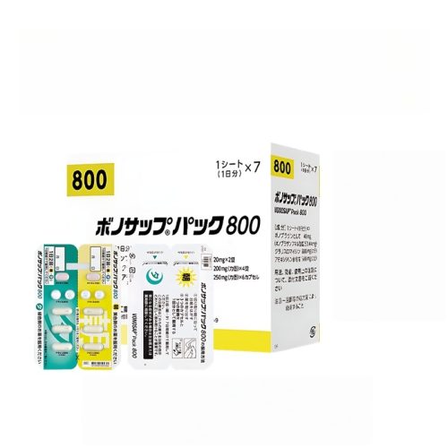 Vonosap Pack 800幽門螺旋杆菌根除治療藥 武田一周去除幽門螺旋杆菌 吸烟者使用(1次殺菌)
