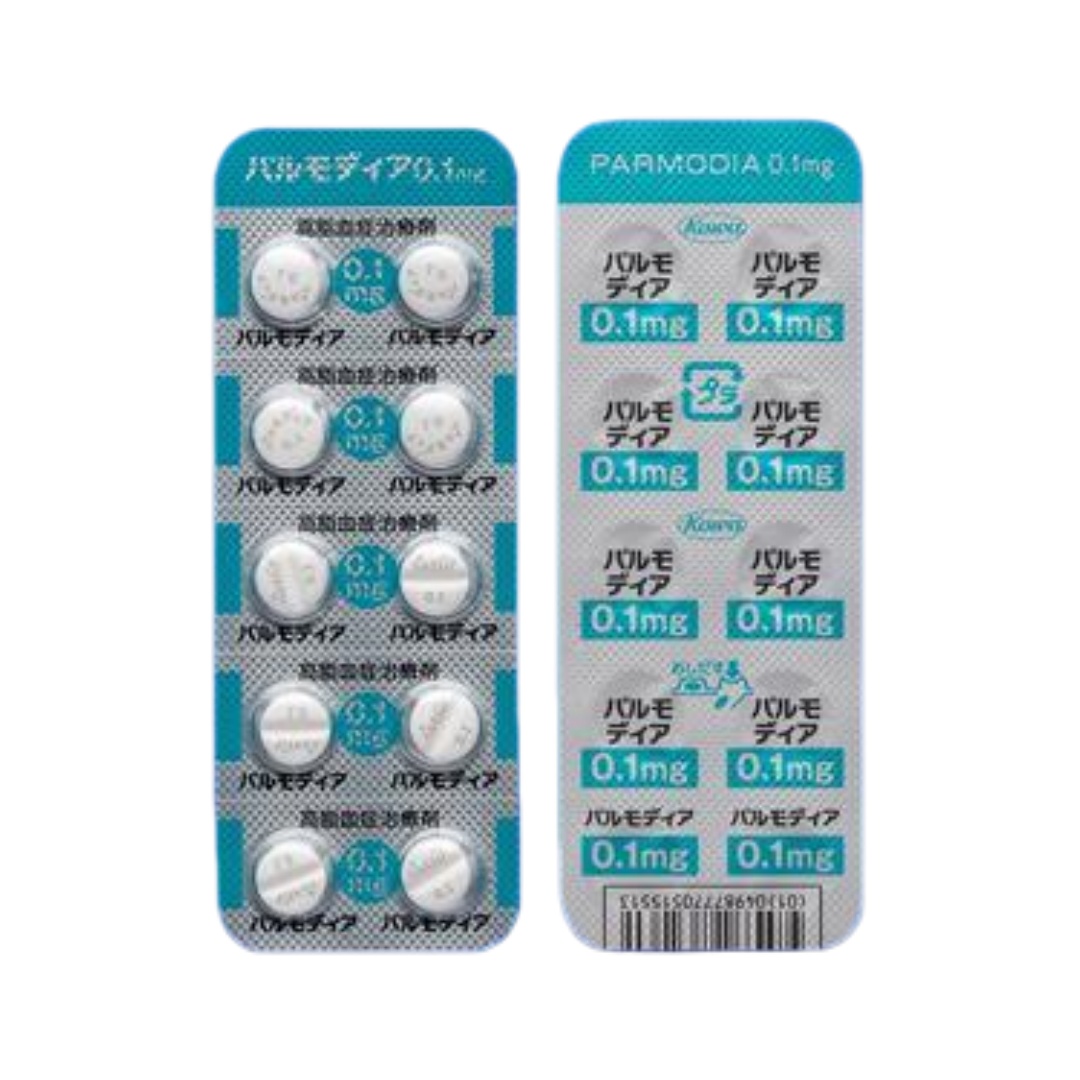 Parmodia佩玛贝特 培馬貝特 パルモディア 片0.1mg:100片 降低非家族性血症甘油三酯 - 圖片 2