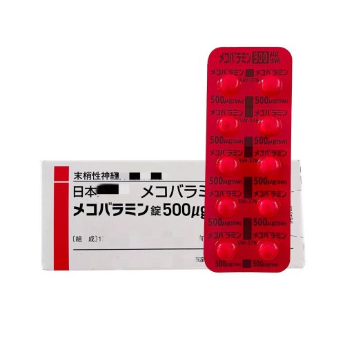 Mecobalamin甲鈷胺片500「SW」:100片 末梢性神經疾患治療劑 末梢神經炎 面部痙攣 四肢麻痹 屈伸不利 抗貧血 無力感 運動不靈活