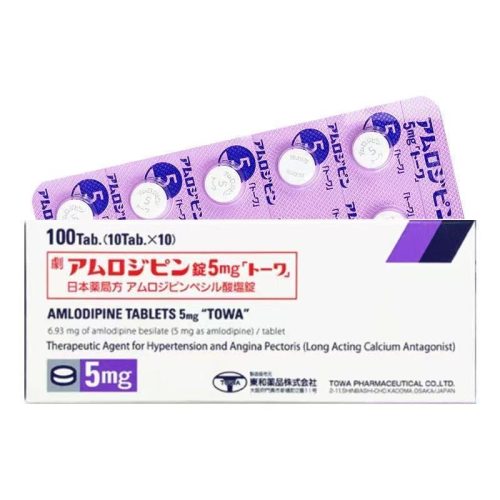 Amlodipine氨氯地平片5mg高血壓 東和降壓藥 心絞痛 冠心病「東和」:100片【劇】