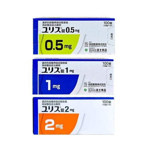 日本持田 多替諾雷片 0.5mg 1mg 2mg：100錠(10錠×10) Dotinurad Tablets 痛風藥 高尿酸治愈 降尿酸