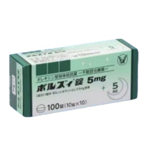 沃諾雷生大正製藥原裝進口5mg * 100粒/盒日本原研改善睡眠