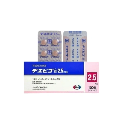 日本衛材 Dayvigo 萊博雷生 Lemborexant デエビゴ錠 安眠 助眠片 2.5mg 5mg 10mg:100錠 睡眠導入劑 治療失眠 - 圖片 3