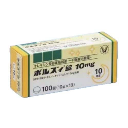 沃諾雷生大正製藥原裝進口10mg * 100粒/盒日本原研改善睡眠