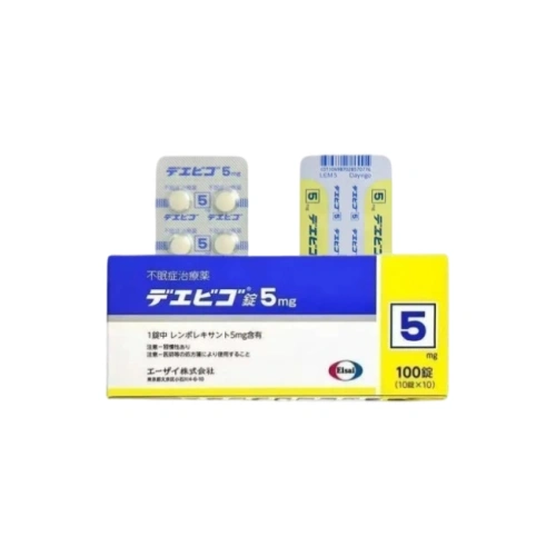 日本衛材 Dayvigo 萊博雷生 Lemborexant デエビゴ錠 安眠 助眠片 2.5mg 5mg 10mg:100錠 睡眠導入劑 治療失眠 - 圖片 4