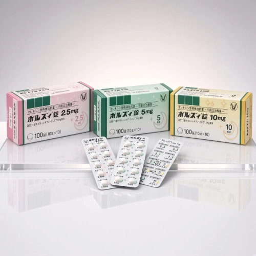 日本大正 Vorzzz tablets 沃諾雷生 Vornorexant ボルズィ 安眠 助眠片 2.5mg 5mg 10mg:100錠 原研改善睡眠