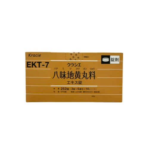 Kracie 八味地黄丸料精華顆粒（EK-7）：252锭
