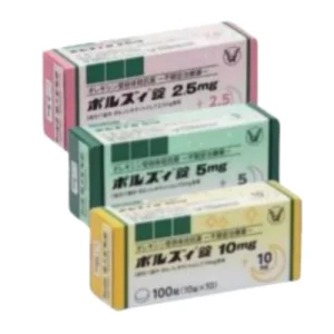 Vonoprazan Vorzzz tablets sleep aid tablets improve sleep