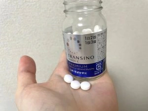 第一三共TRANSINO