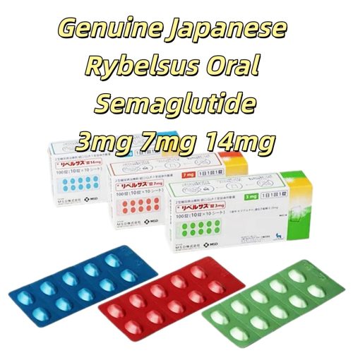 日本MSD Rybelsus  口服減肥 司馬魯肽片 司美格魯肽 司美 索瑪 索馬 司馬 索馬魯肽 索瑪魯肽片3mg 7mg 14mg 100片 2型糖尿病 日本降糖特效藥 FDA認證 穩定降糖 促進胰島素分泌 可用於減肥 諾和諾德製藥