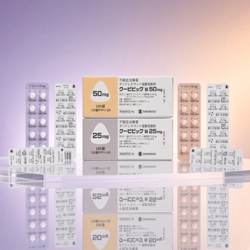 日本鹽野義 Quviviq 達利雷生 クービビック錠 安眠 助眠片25mg 50mg :100錠 日本原裝 達衛眠 改善睡眠
