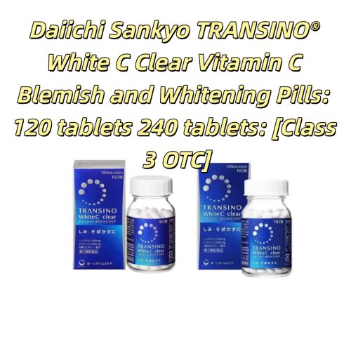 第一三共TRANSINO® White C clear維他命C淡斑美白丸:120粒 240粒:【3類】