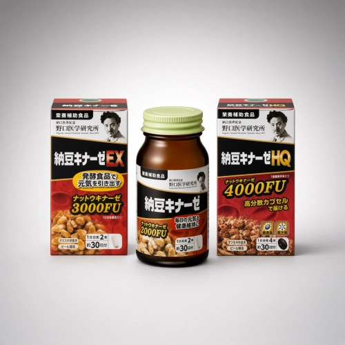 日本 野口納豆激酶 サプリメントシリーズ 納豆キナーゼEX 熱銷款降血脂:90錠入4000FU高分散120錠入;2000FU日常養護60錠入調節三高養護心腦