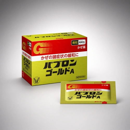 日本大正 Pabron Gold A 綜合感冒黃金顆粒 A 大正感冒藥 感冒 流感 發熱 關節痛 流眼淚 鼻塞 鼻炎 咳嗽 扁桃體痛 喉嚨痛