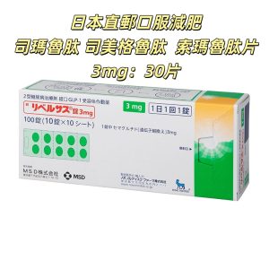 4978e0d3180c490f85024740f64d4b3d